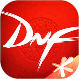 口袋阿拉德app(dnf助手)