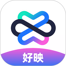 好映app官方