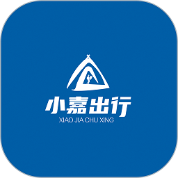 小嘉出行app