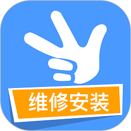 赞多多维修安装app