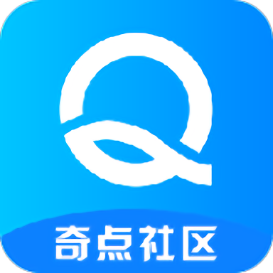 奇点社区app官方版